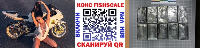 цена   Новокубанск  Кокаин Эквадор 