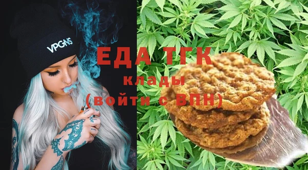 меф VHQ Абдулино