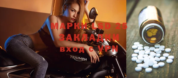 ECSTASY Алексеевка