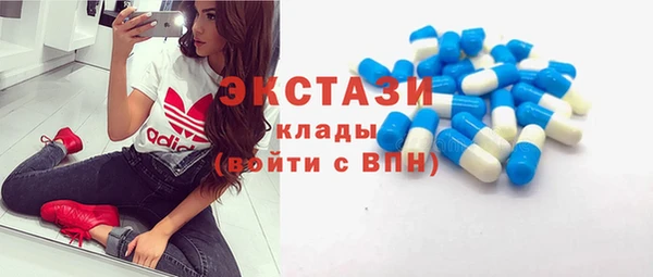 меф VHQ Абдулино
