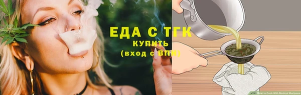 меф VHQ Абдулино