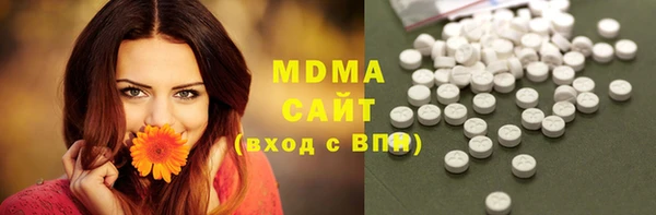 спайс Абинск