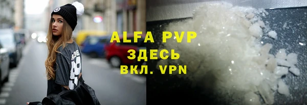 jwh Алексин