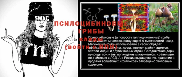 меф VHQ Абдулино