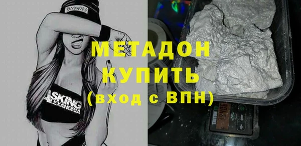 спайс Абинск