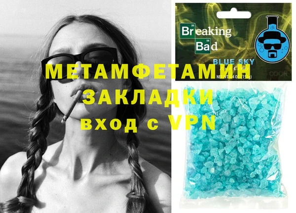 ECSTASY Алексеевка