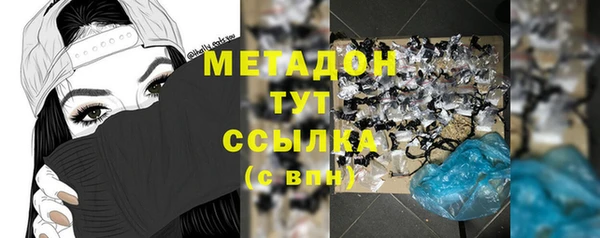 ECSTASY Алексеевка