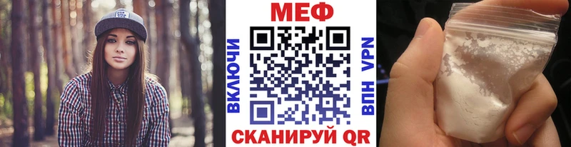 shop какой сайт гидра сайт Новокубанск Меф mephedrone