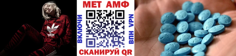 цены   сайты даркнета клад  Метамфетамин пудра  Новокубанск 
