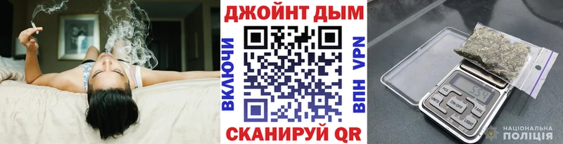 Бошки Шишки семена  купить закладку  Новокубанск 